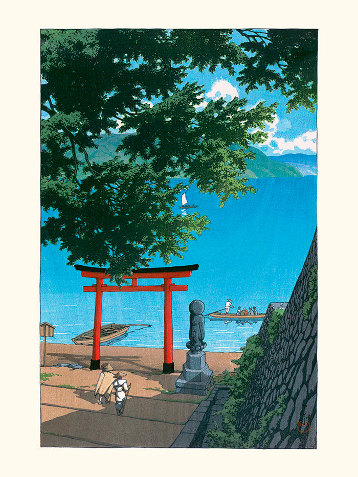 Temple Chuzen à Utagahama de Kawase Hasui