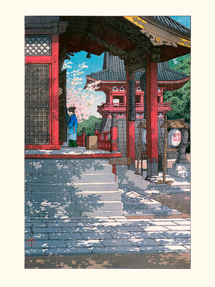 Temple Meguro Fudo de Kawase Hasui