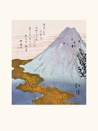 HOKKEI Monte Fuji en las nubes 1890